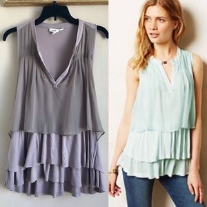 [Anthropologie] Mocha Falda Ruffled Tank